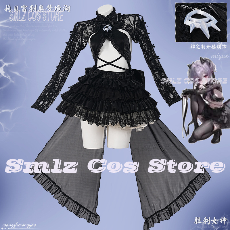 Liberalio Cosplay Game Goddess - Cosplay Anime Black recension och pris