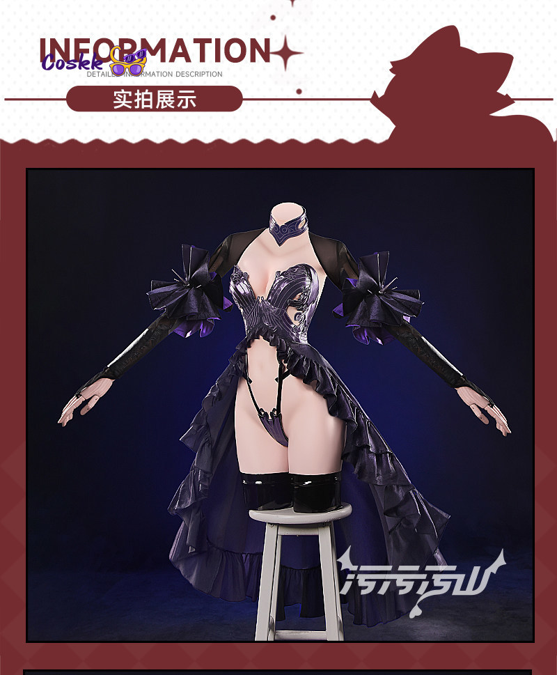 New Shuten Douji Cosplay Game  - Cosplay Anime Black recension och pris