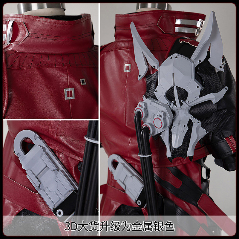 Arknights Endfield Wulfgard Co - Cosplay Anime Black recension och pris