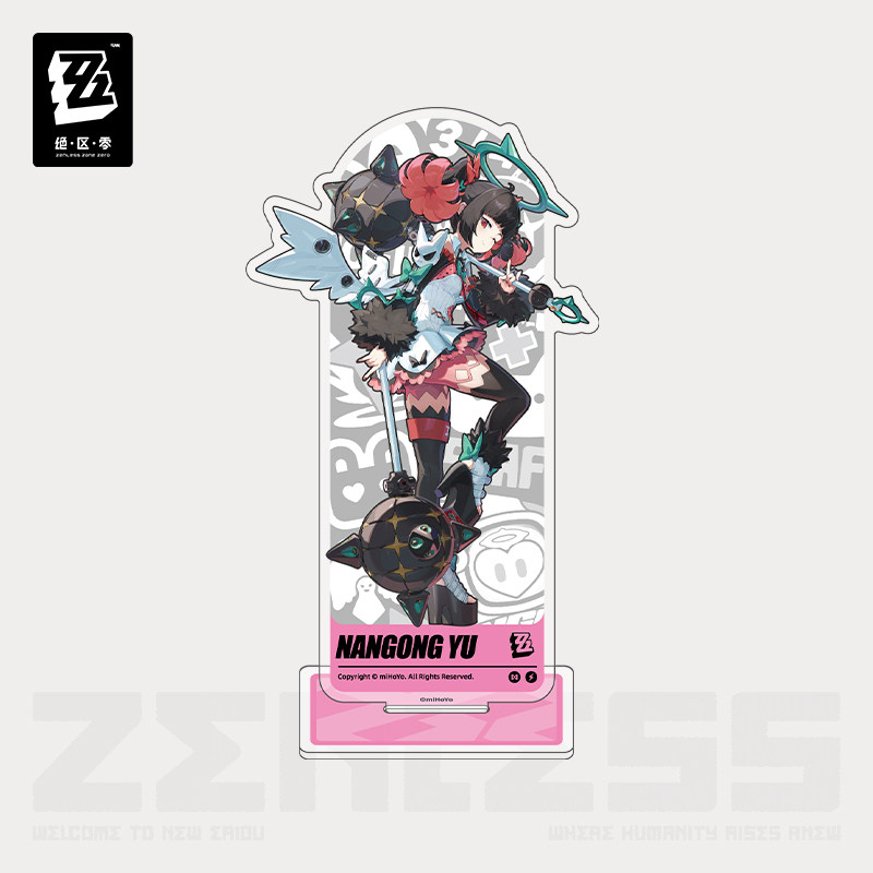 Official Zenless Zone Zero Sun - Anime Cosplay Seri recension och pris