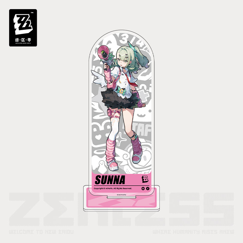 Official Zenless Zone Zero Sun - Anime Cosplay Seri recension och pris