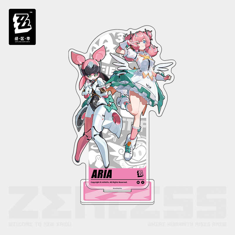 Official Zenless Zone Zero Sun - Anime Cosplay Seri recension och pris