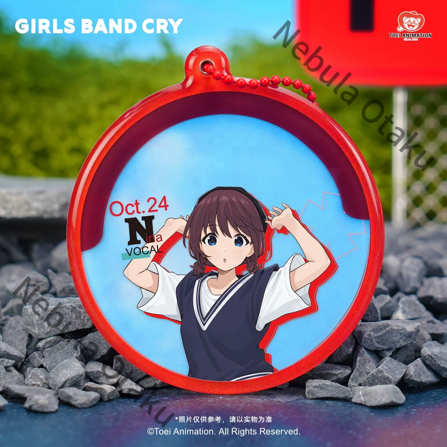 GIRLS BAND CRY ISERI NINA KAWA - Anime Cosplay Girl Photo recension och pris