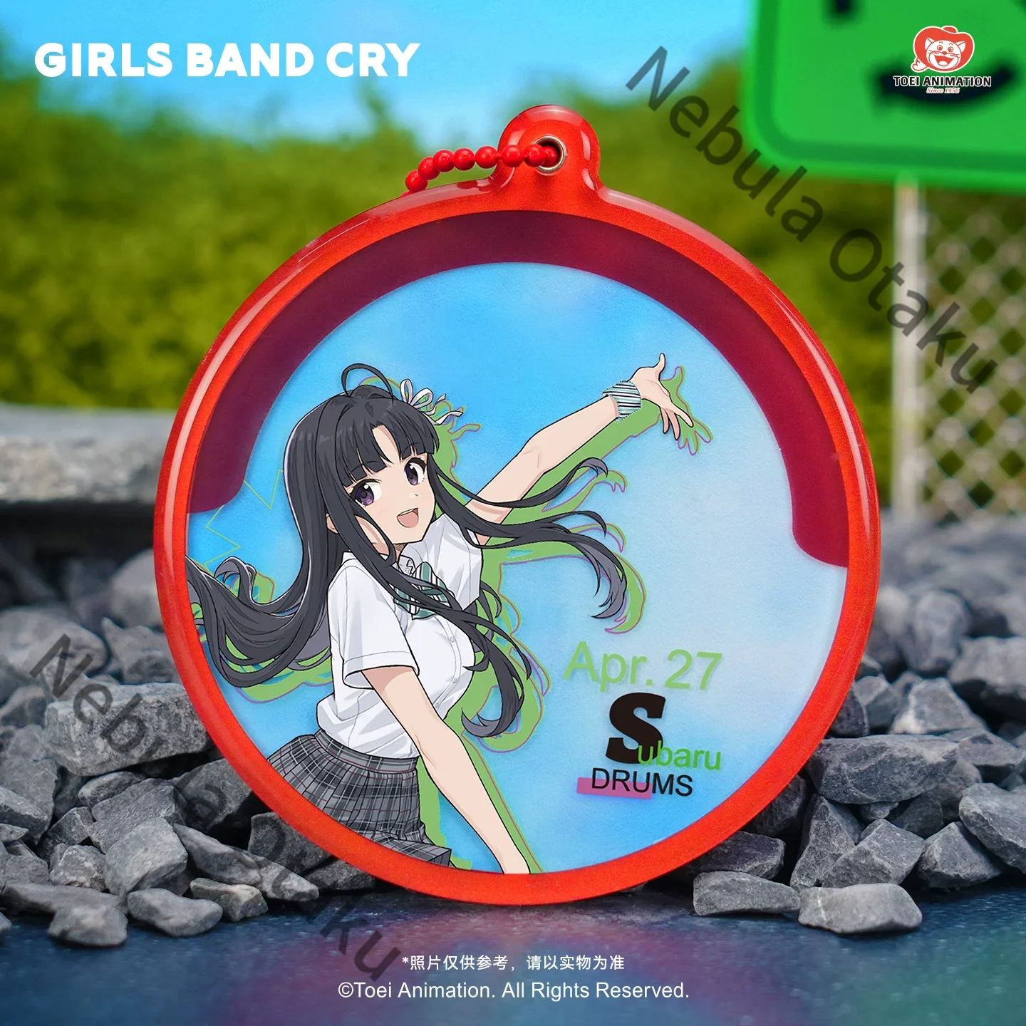 GIRLS BAND CRY ISERI NINA KAWA - Anime Cosplay Girl Photo recension och pris