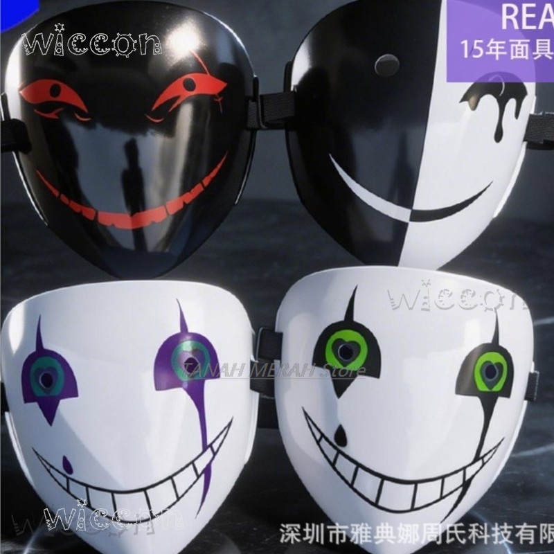 Halloween Pierrot The Freak Ci - Anime Cosplay Events recension och pris