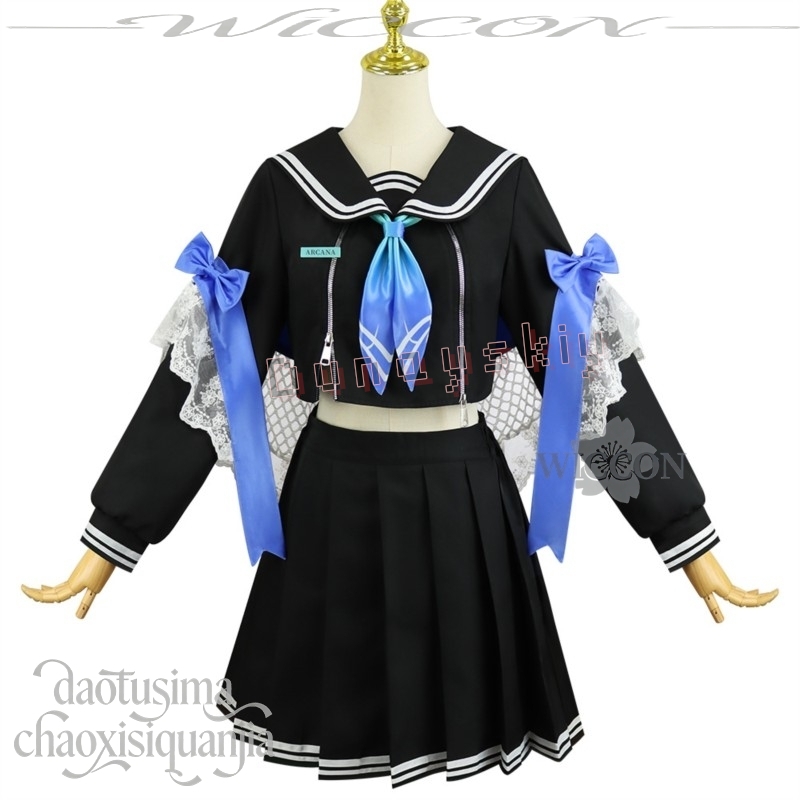Arcana: Fortune Mate New Event - Anime Cosplay Events recension och pris