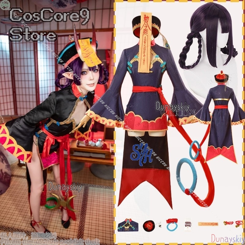 Anime Game Fate Cosplay FGOO 할 - Anime Zombie Cosplay recension och pris