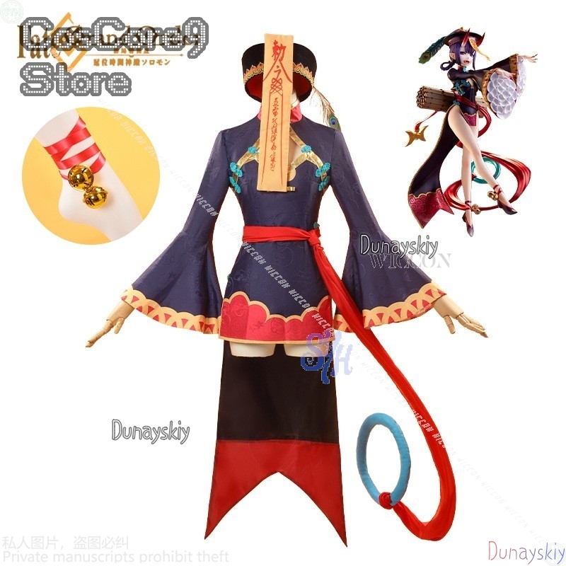 Anime Game Fate Cosplay FGOO 할 - Anime Zombie Cosplay recension och pris