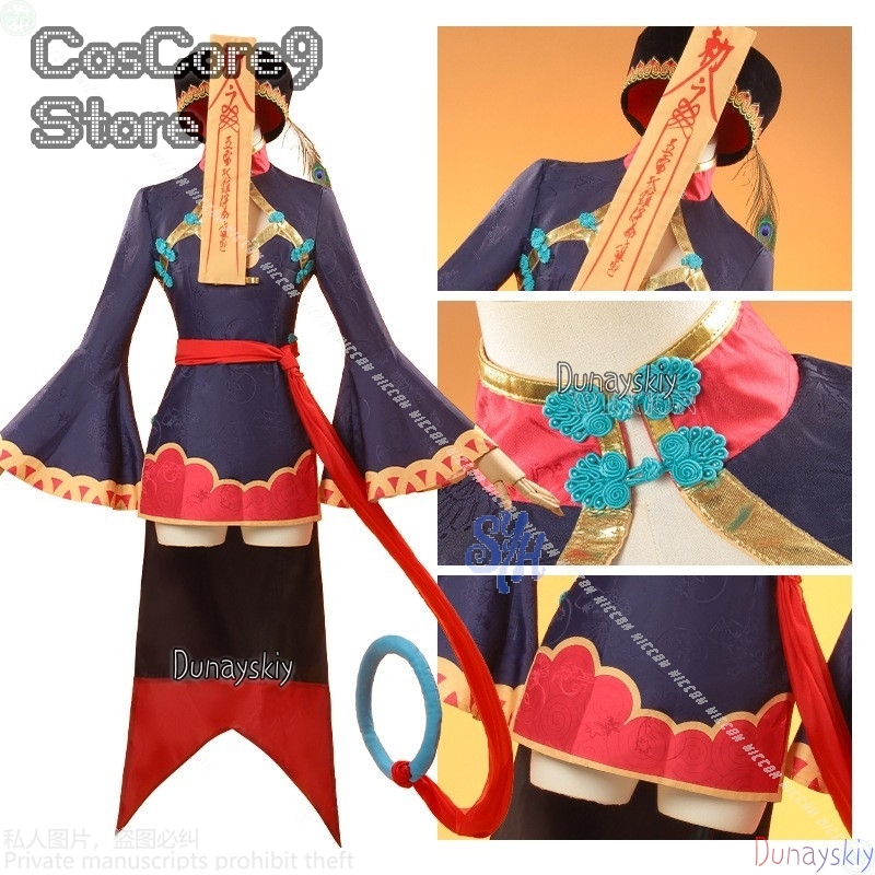 Anime Game Fate Cosplay FGOO 할 - Anime Zombie Cosplay recension och pris