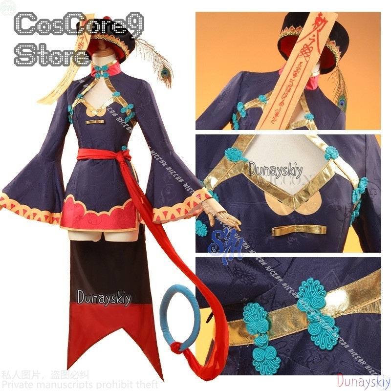 Anime Game Fate Cosplay FGOO 할 - Anime Zombie Cosplay recension och pris