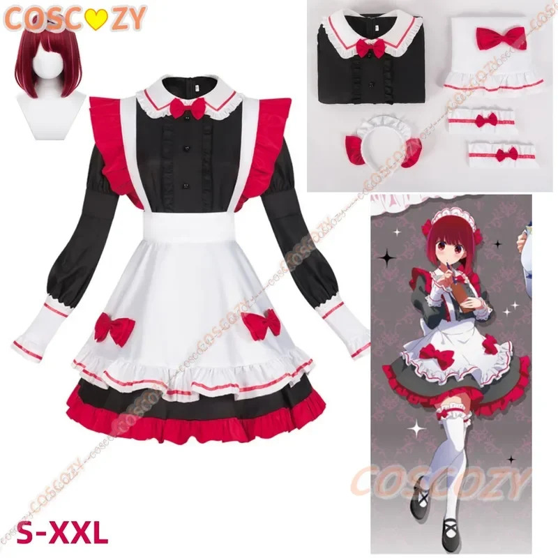No Ko Kana Ruby Hoshino Costum - Anime Cosplay Outfit Ideas recension och pris