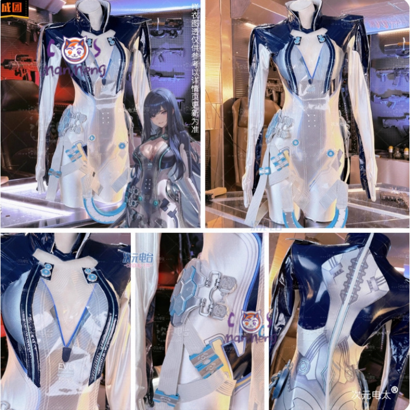 Raven Stellar Blade Cosplay Wo - Cosplay Anime N recension och pris
