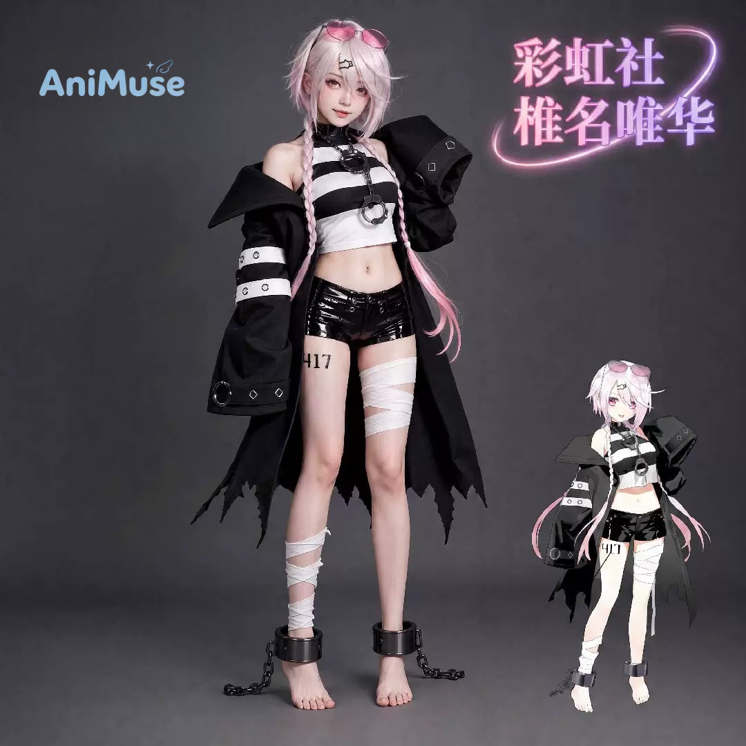 Yuika Shiina Virtual YouTuber  - Cosplay Anime Black recension och pris