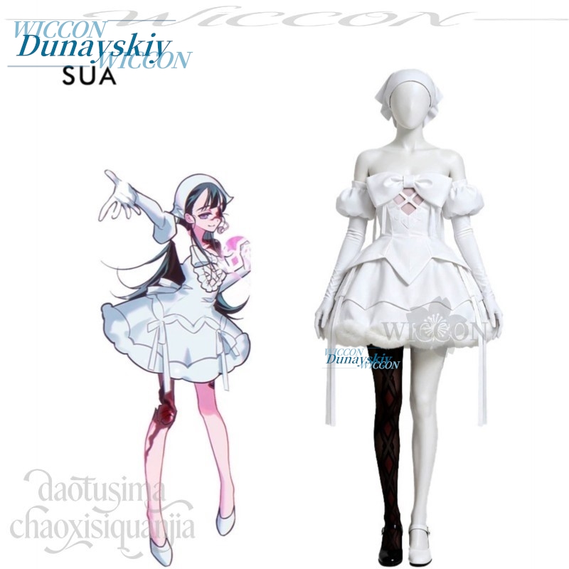 Anime Alien Stage Zombie White - Anime Zombie Cosplay recension och pris