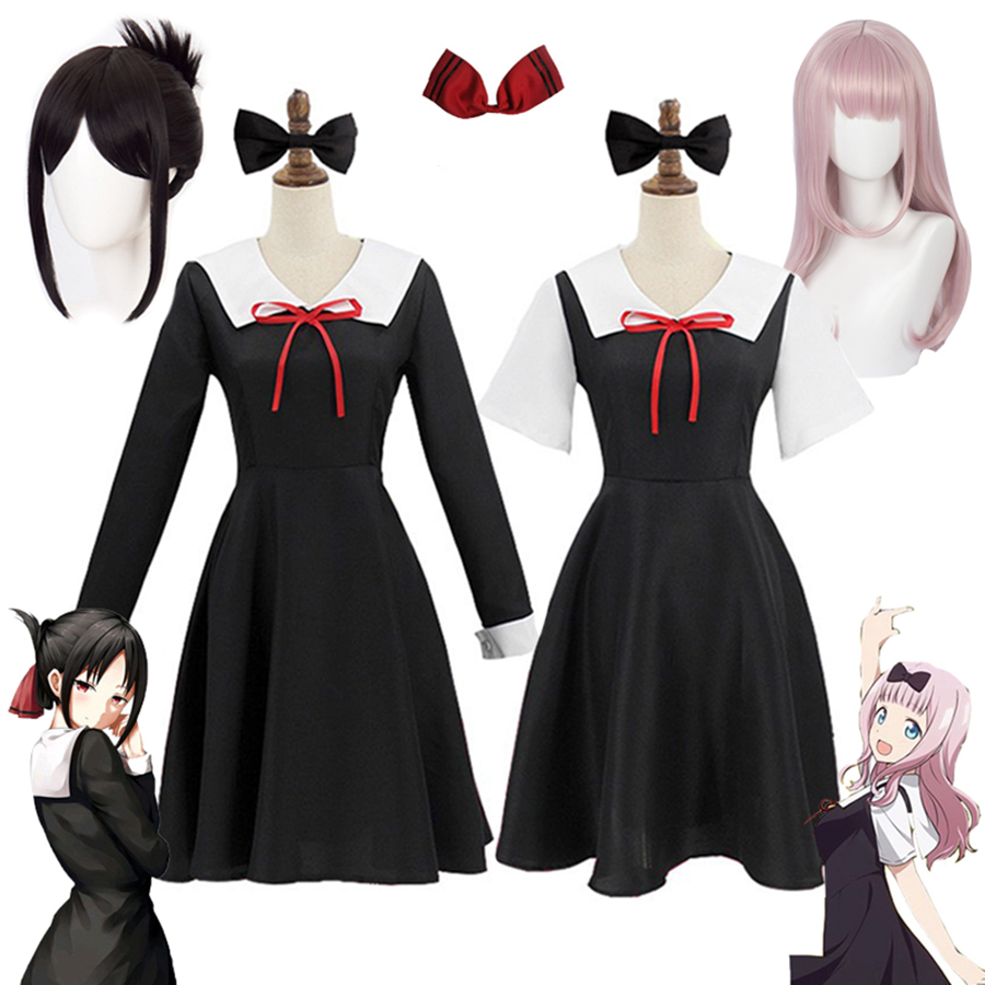 Anime Kaguya-Sama: Love Is War - Anime Cosplay Japanese Girl recension och pris