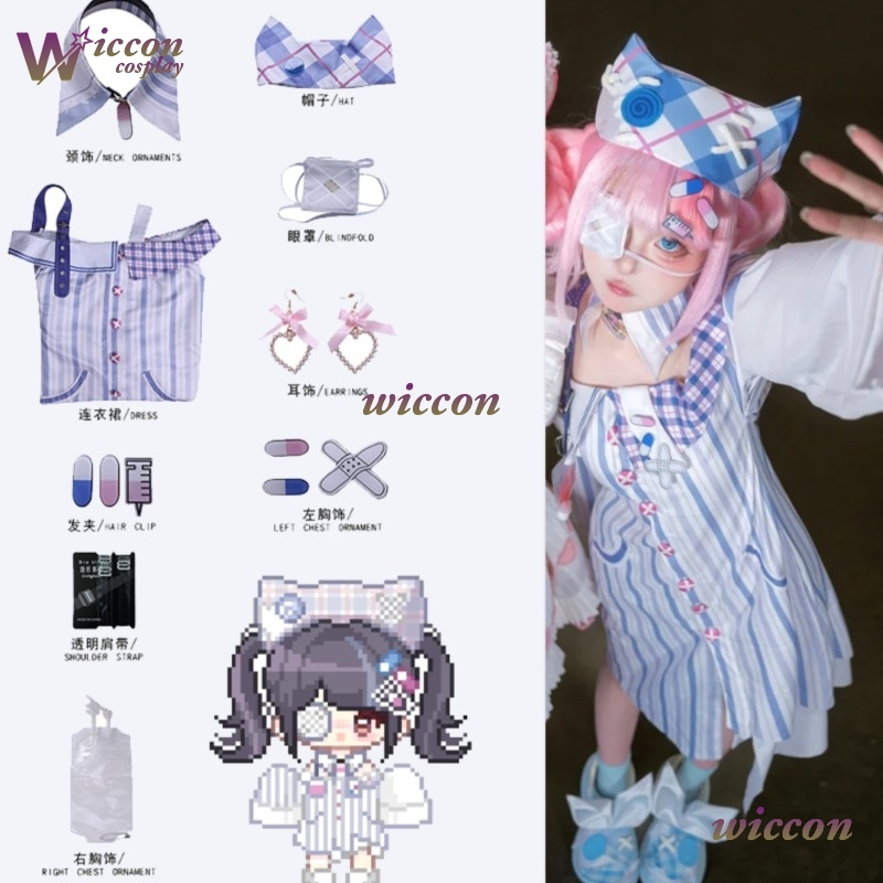 Eyepatch Jirai Kei Infinity Ni - Anime Cosplay Outfit Ideas recension och pris