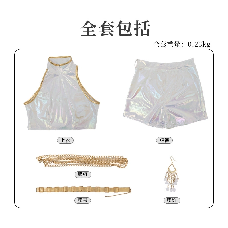Cosplay Costume PU Leather Whi - Anime Cosplay Japanese Girl recension och pris
