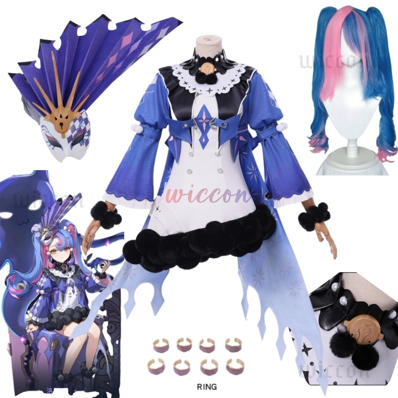 Roccia Cosplay Costume Wig Dre - Anime Cosplay Japanese Girl recension och pris