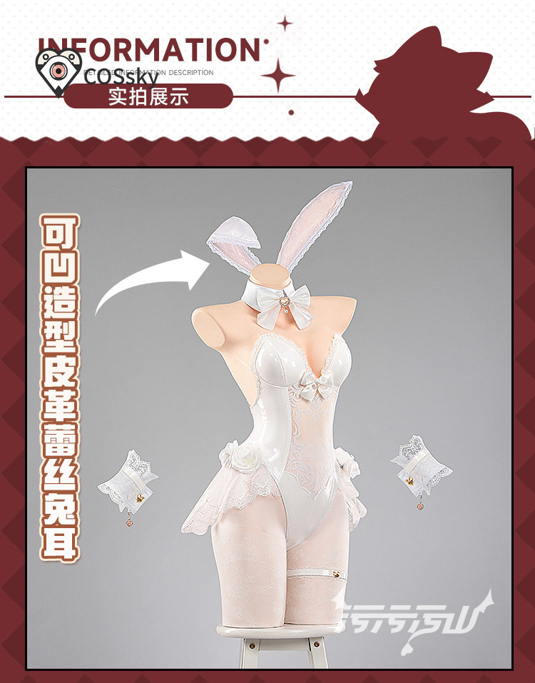 Yurizono Seia Cosplay Costume  - Anime Cosplay Bunny recension och pris