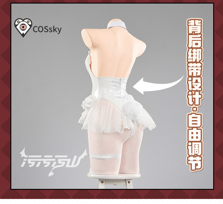 Yurizono Seia Cosplay Costume  - Anime Cosplay Bunny recension och pris