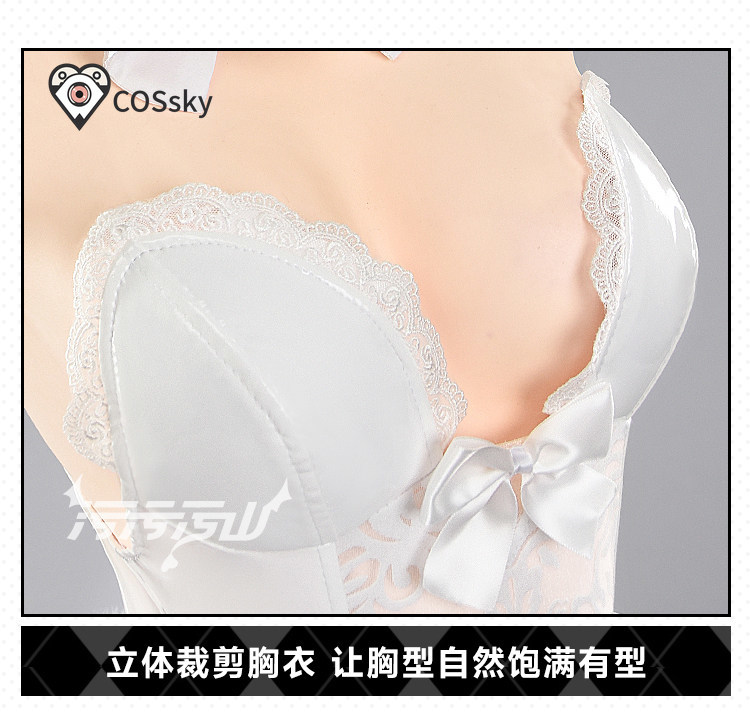 Yurizono Seia Cosplay Costume  - Anime Cosplay Bunny recension och pris