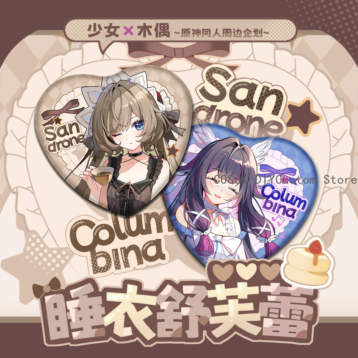 Game Genshin Impact Columbina  - Anime Cosplay Seri recension och pris