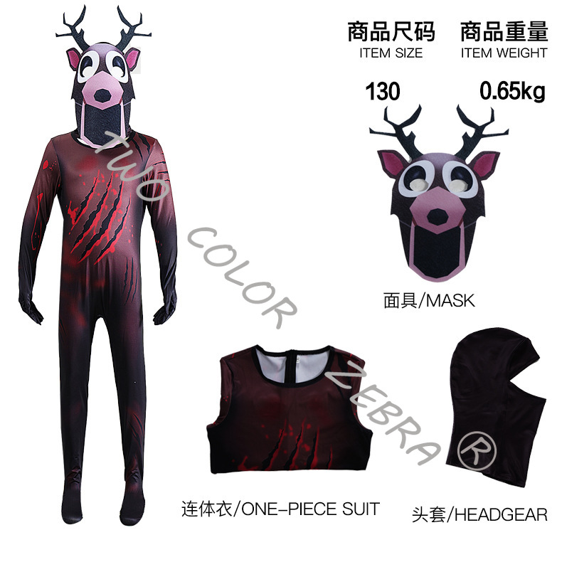Horror Game Forest Ninety-Nine - Anime Cosplay One Piece recension och pris