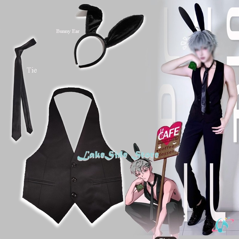 ALIEN STAGE Waiter Till Cospla - Anime Cosplay Bunny recension och pris