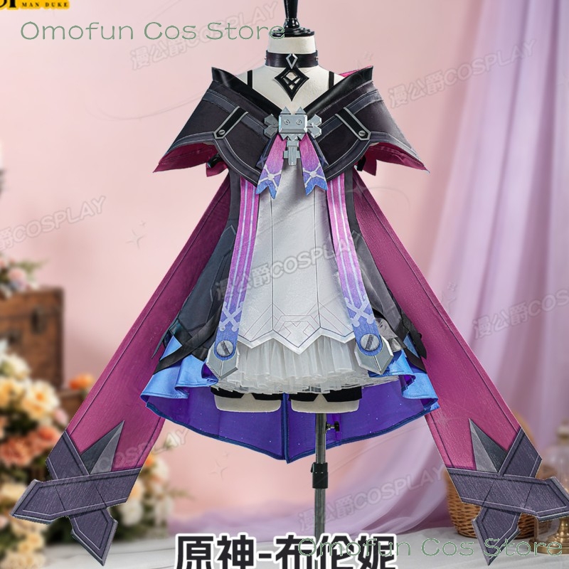 Genshin Impact Prune Cosplay C - Quality Anime Cosplay recension och pris