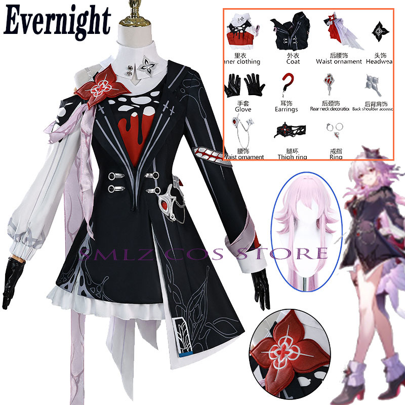 Newly Evernight Cosplay Honkai - Anime Cosplay Female recension och pris