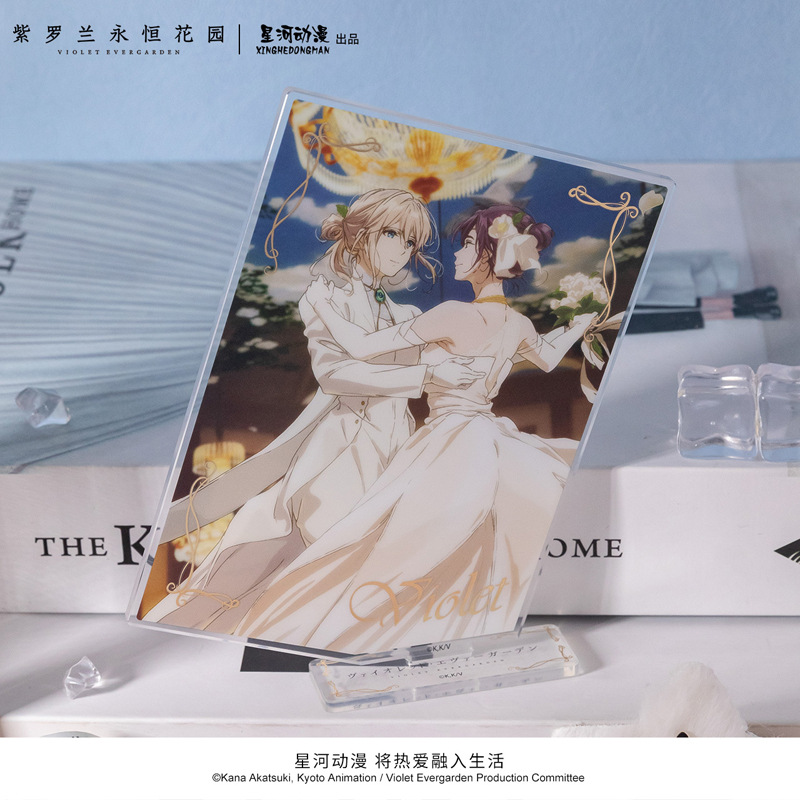 Violet Evergarden Cattleya Bau - Violet Evergarden Dress recension och pris