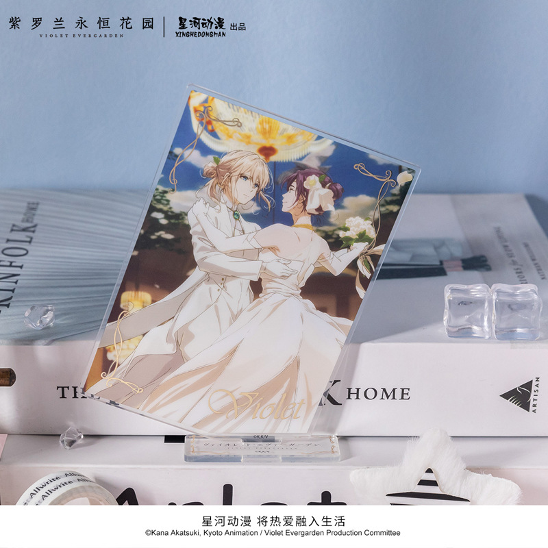 Violet Evergarden Cattleya Bau - Violet Evergarden Dress recension och pris