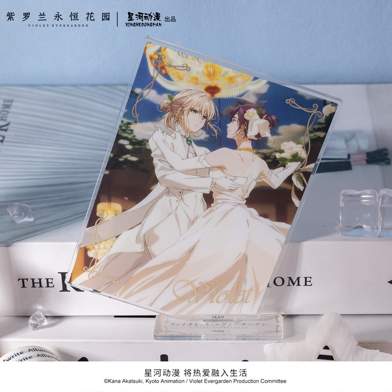 Violet Evergarden Cattleya Bau - Violet Evergarden Dress recension och pris