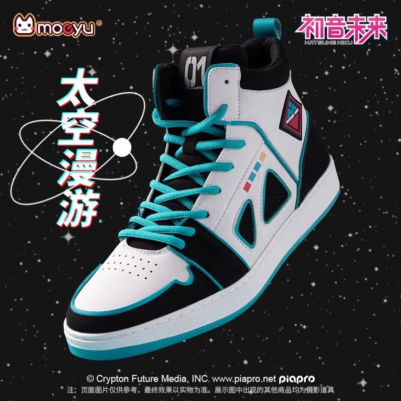 Hatsune Miku Space Roaming Sne - Cosplay Anime N recension och pris