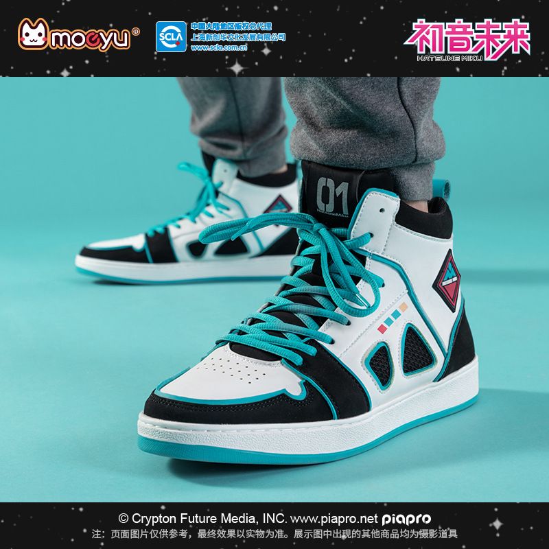 Hatsune Miku Space Roaming Sne - Cosplay Anime N recension och pris