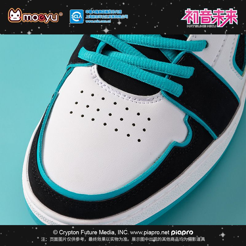 Hatsune Miku Space Roaming Sne - Cosplay Anime N recension och pris