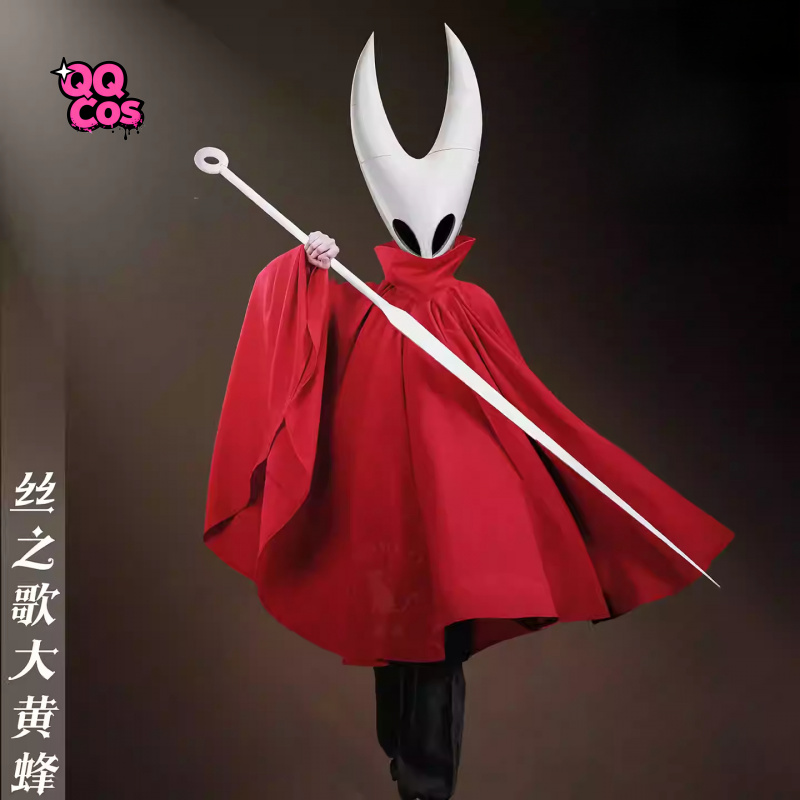 Cosplay Series: Hollow Knight: - Anime Cosplay Seri recension och pris