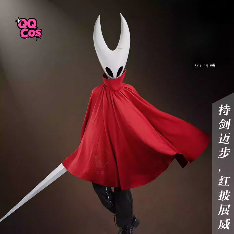 Cosplay Series: Hollow Knight: - Anime Cosplay Seri recension och pris