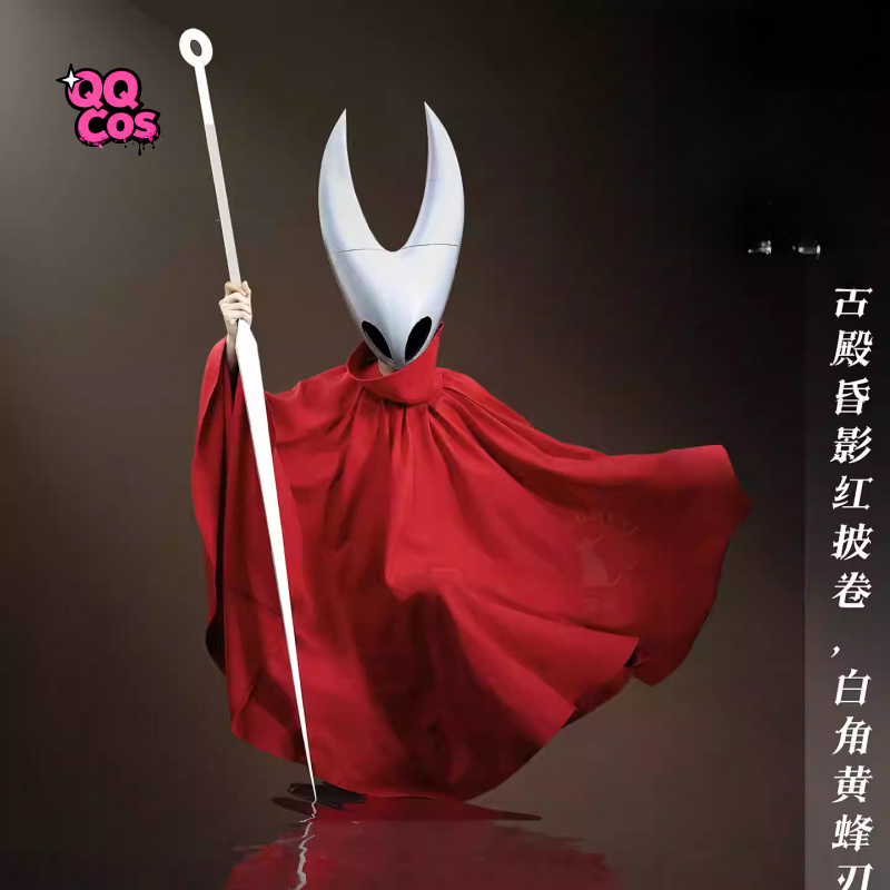 Cosplay Series: Hollow Knight: - Anime Cosplay Seri recension och pris