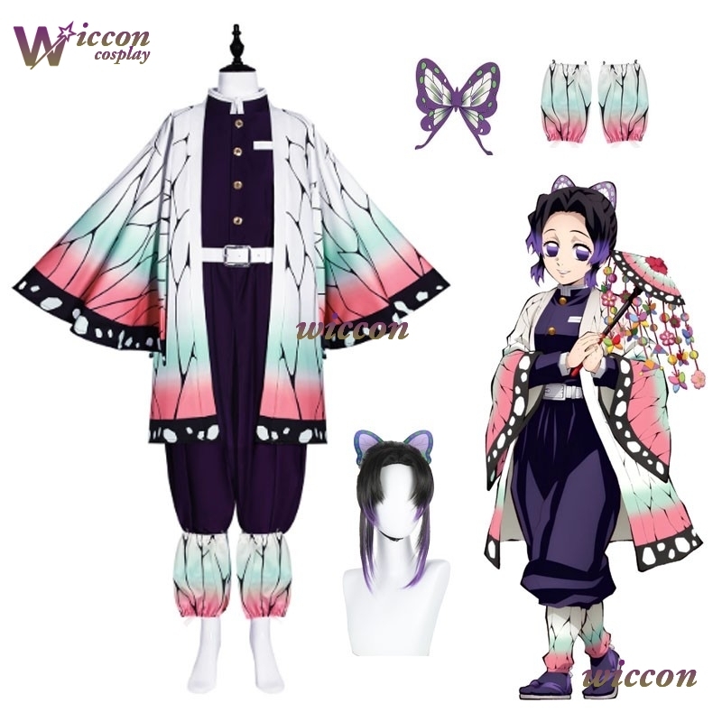 COSC Anime Kochou Shinobu Cosp - Quality Anime Cosplay recension och pris
