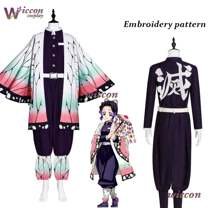COSC Anime Kochou Shinobu Cosp - Quality Anime Cosplay recension och pris