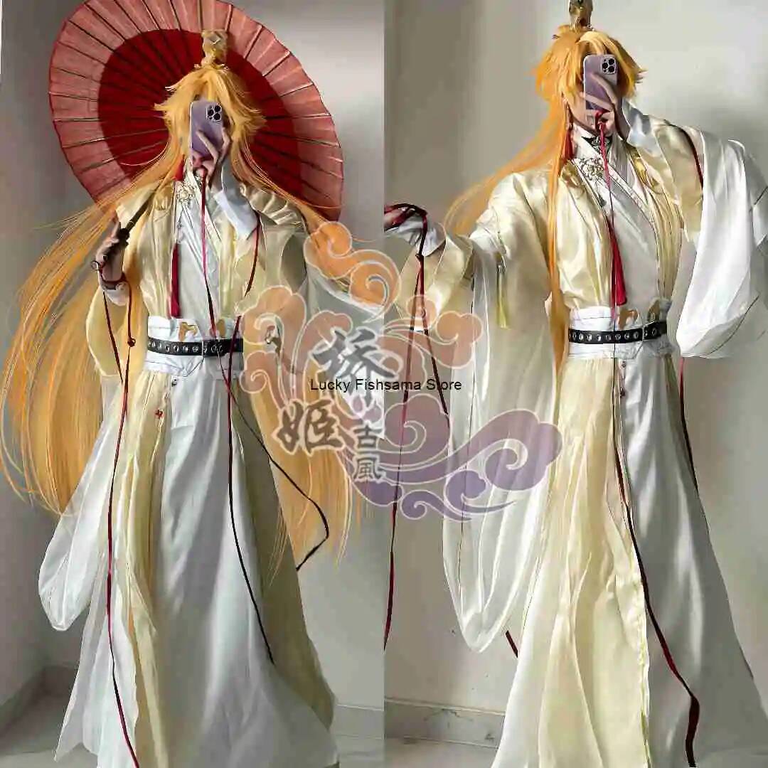 Luo Xia Cosplay The Red Line B - Anime Cosplay Festival recension och pris