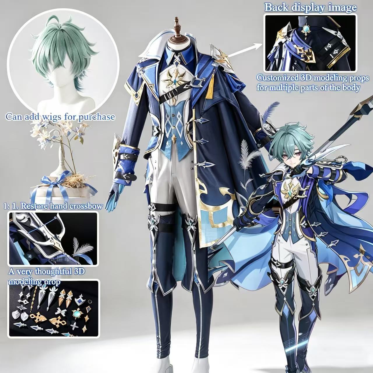 Lohen cosplay Game Cosplay Ser - Anime Cosplay Seri recension och pris