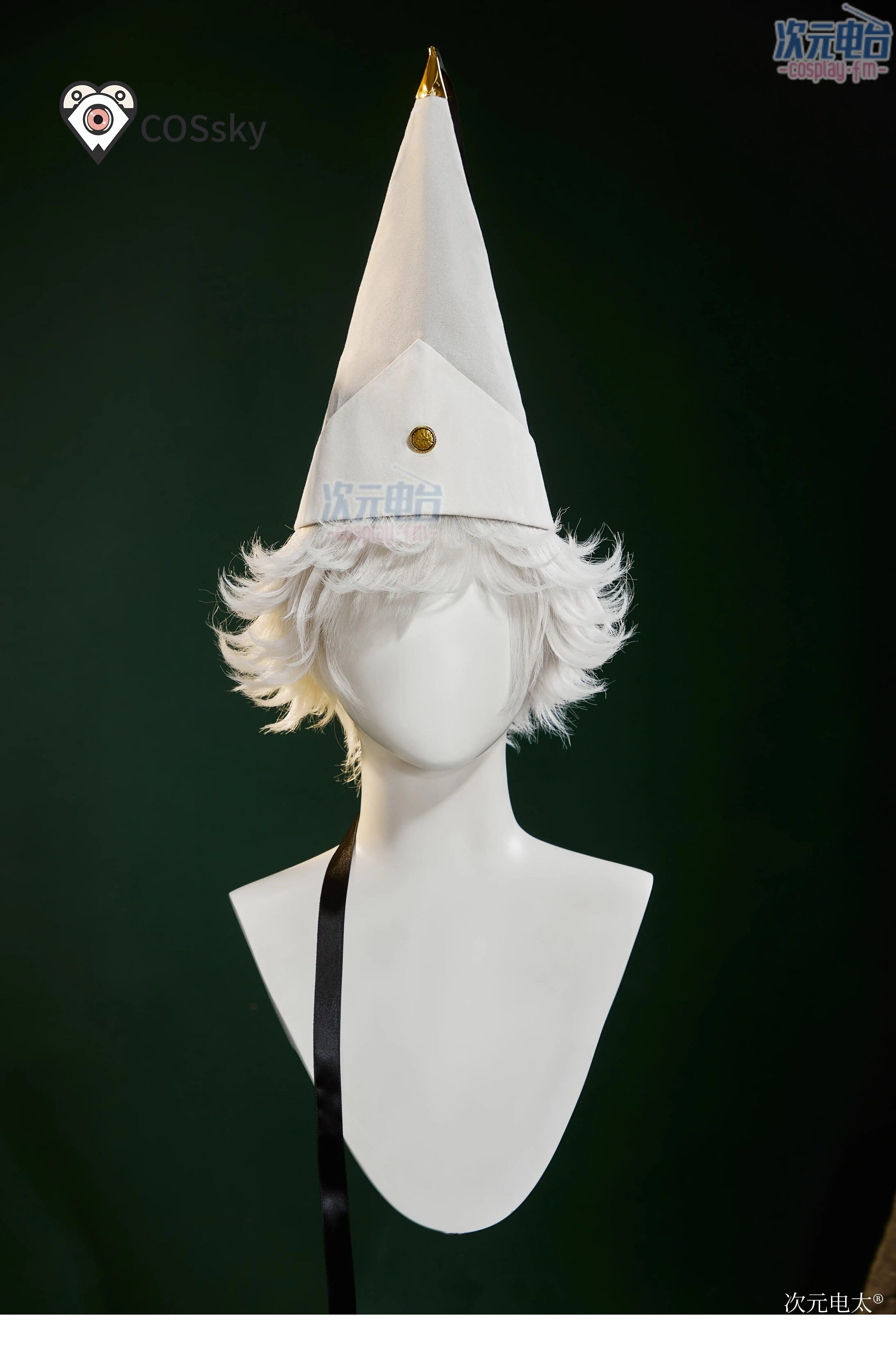 Qifrey Cosplay Anime Witch Hat - Quality Anime Cosplay recension och pris