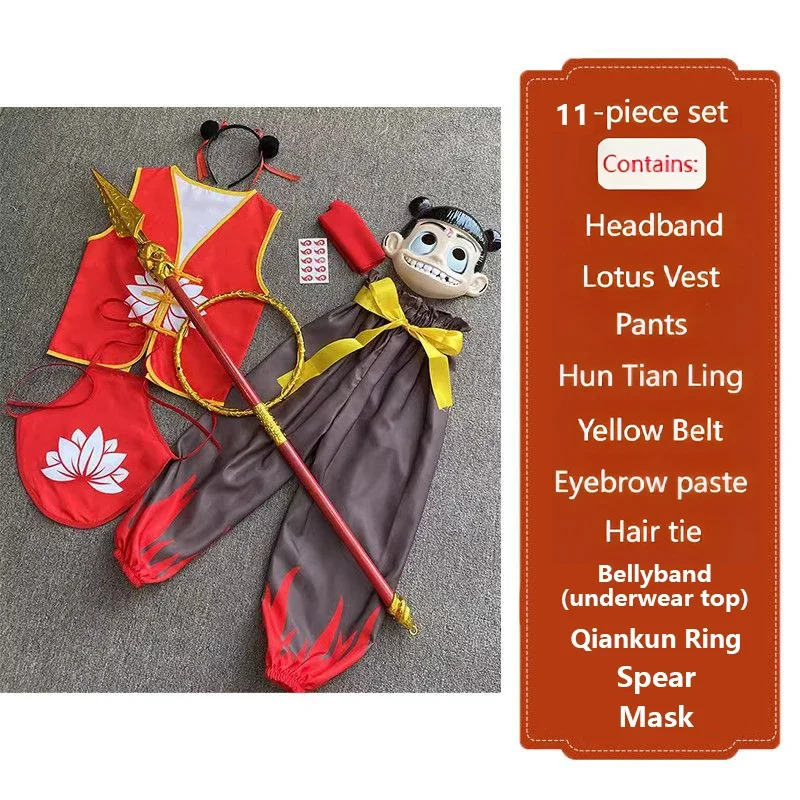 11PCS Nezha 2 Anime Cosplay Co - Anime Cosplay Girl Photo recension och pris