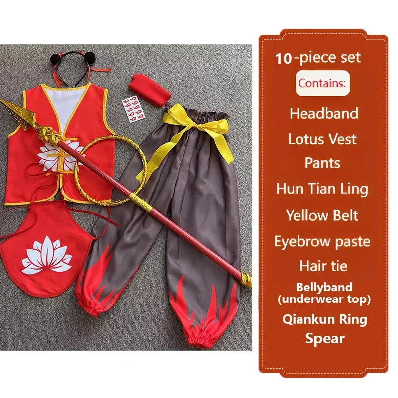 11PCS Nezha 2 Anime Cosplay Co - Anime Cosplay Girl Photo recension och pris