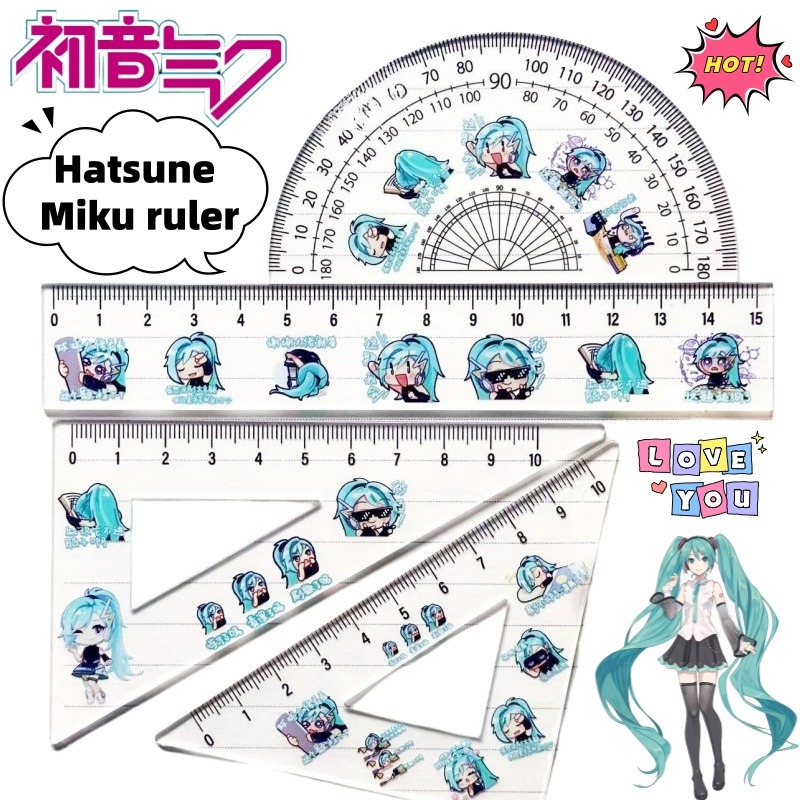 New Hatsune Miku cute cartoon  - Cosplay Anime N recension och pris