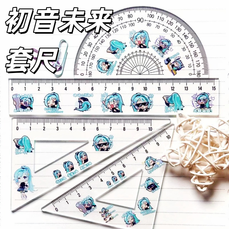 New Hatsune Miku cute cartoon  - Cosplay Anime N recension och pris