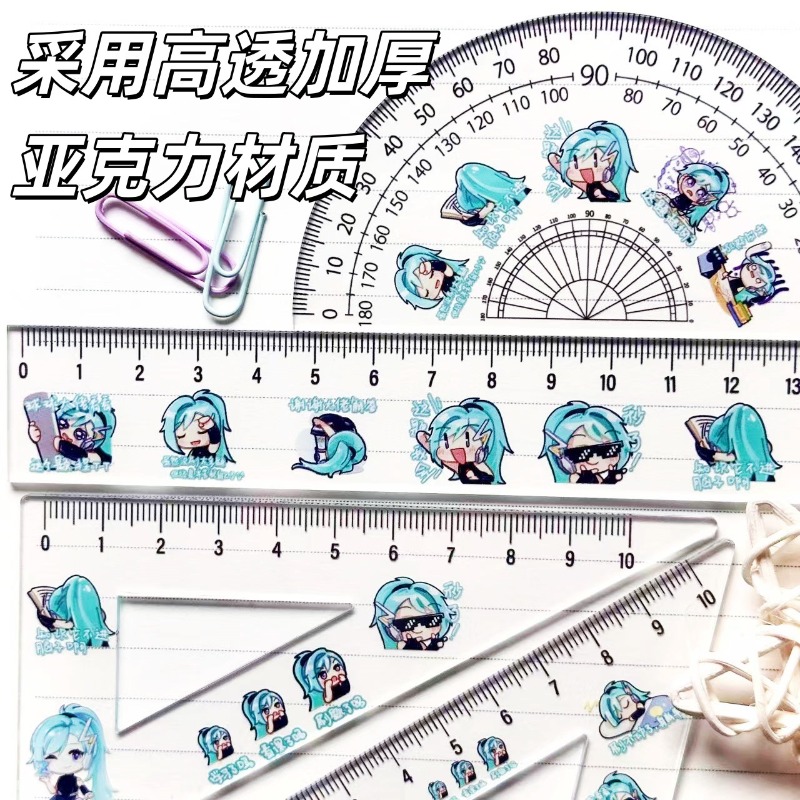 New Hatsune Miku cute cartoon  - Cosplay Anime N recension och pris