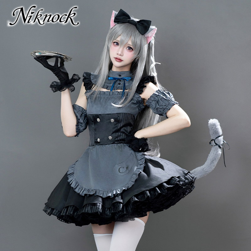 My Favorite KEMOMIMI Adventure - Anime Cosplay 2026 recension och pris